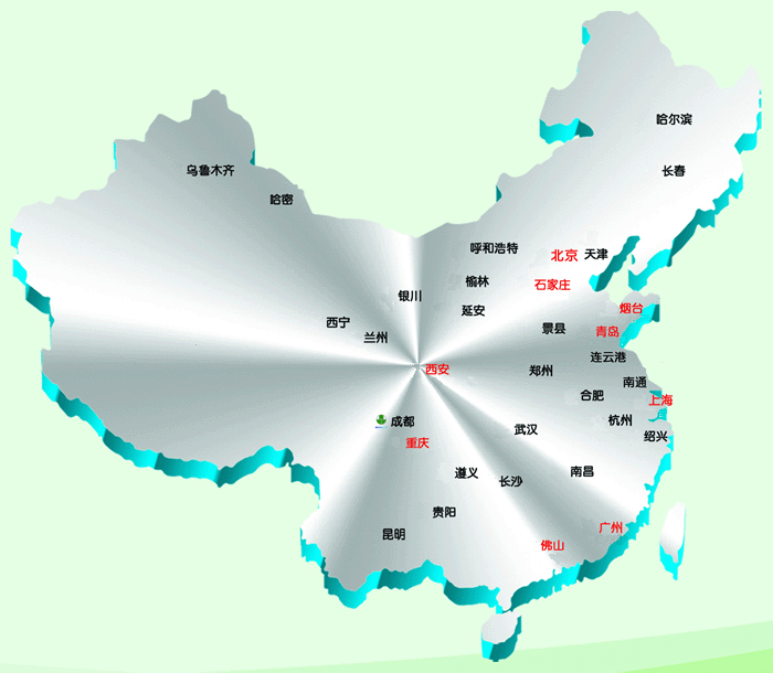 蛋糕刀非凡哥.png
