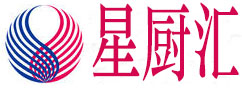 星厨汇厨房设备