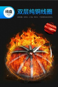 深圳明档商用电磁七星蒸包炉特点
